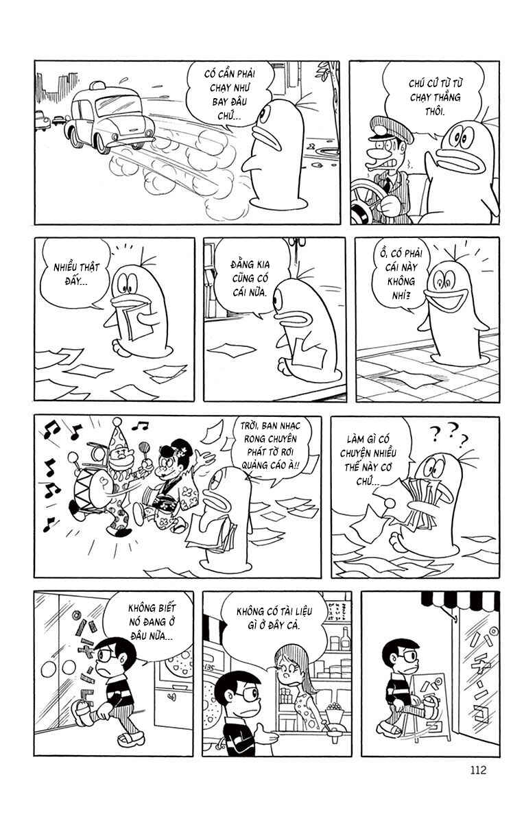 Obake no Q-Taro Chapter 30 - Page 8