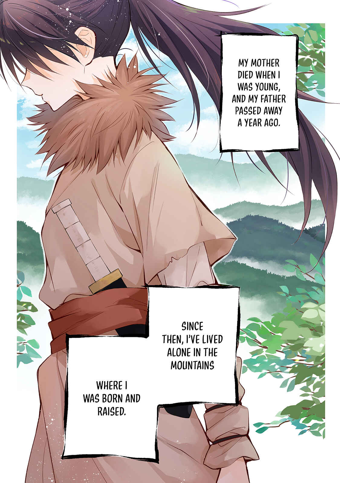 Koukyuu no Zatsuyouki Chapter 1 - Page 2