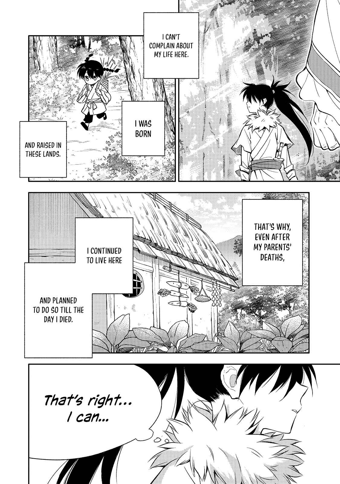 Koukyuu no Zatsuyouki Chapter 1 - Page 23
