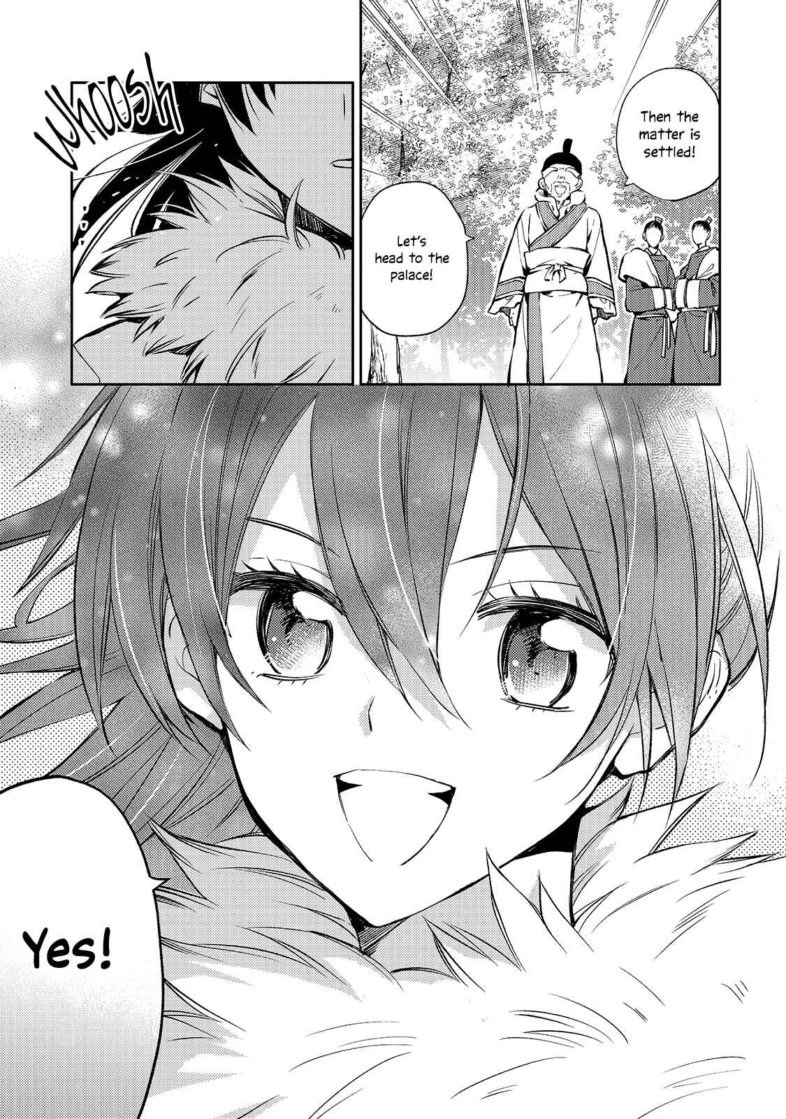 Koukyuu no Zatsuyouki Chapter 1 - Page 26