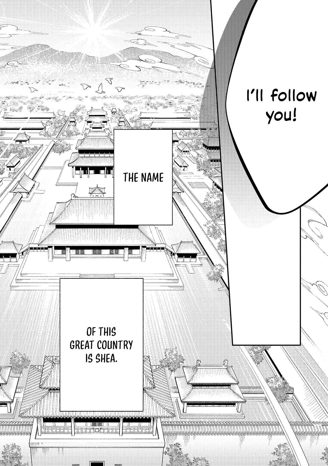 Koukyuu no Zatsuyouki Chapter 1 - Page 27