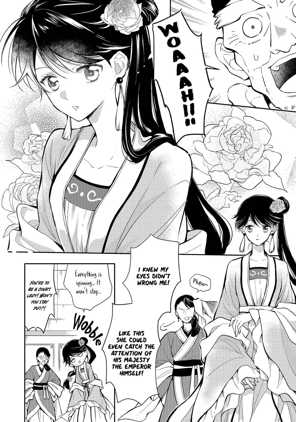 Koukyuu no Zatsuyouki Chapter 1 - Page 31