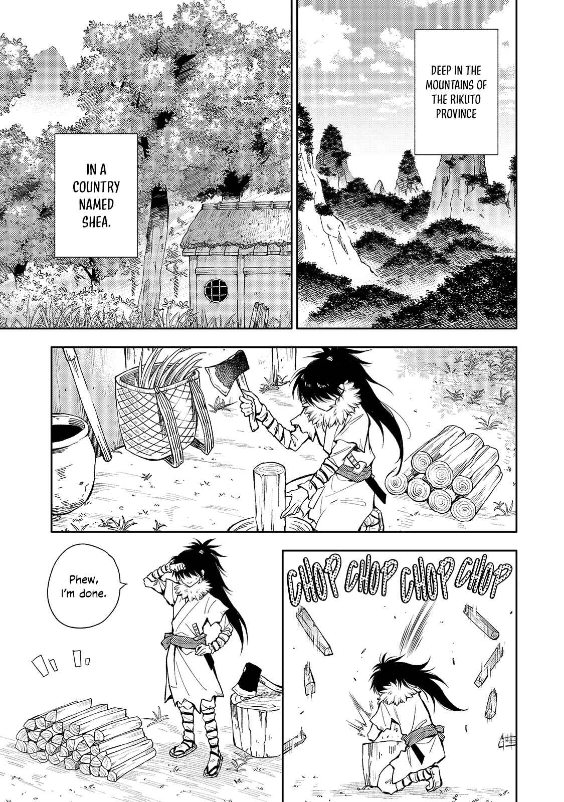 Koukyuu no Zatsuyouki Chapter 1 - Page 6
