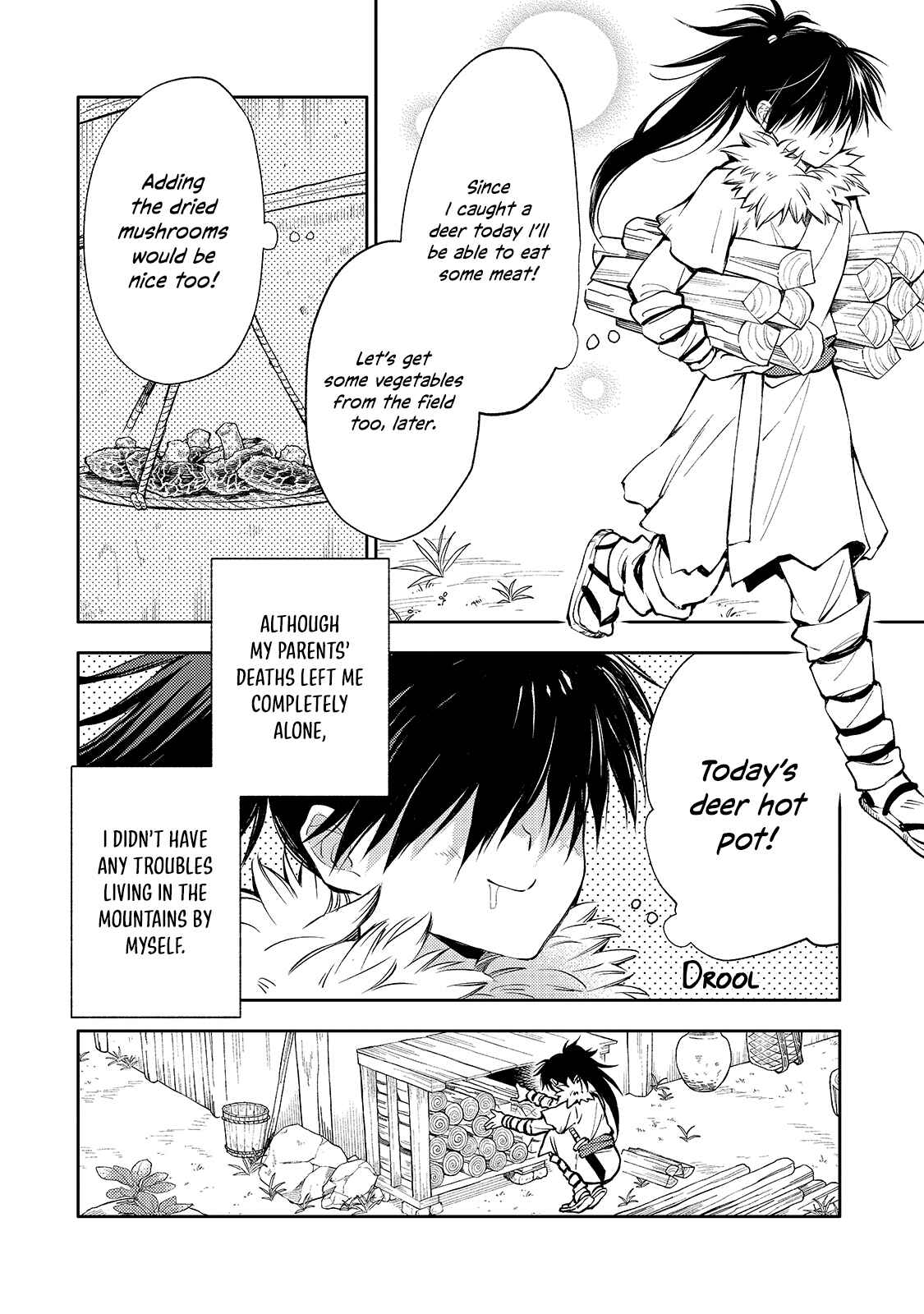 Koukyuu no Zatsuyouki Chapter 1 - Page 7