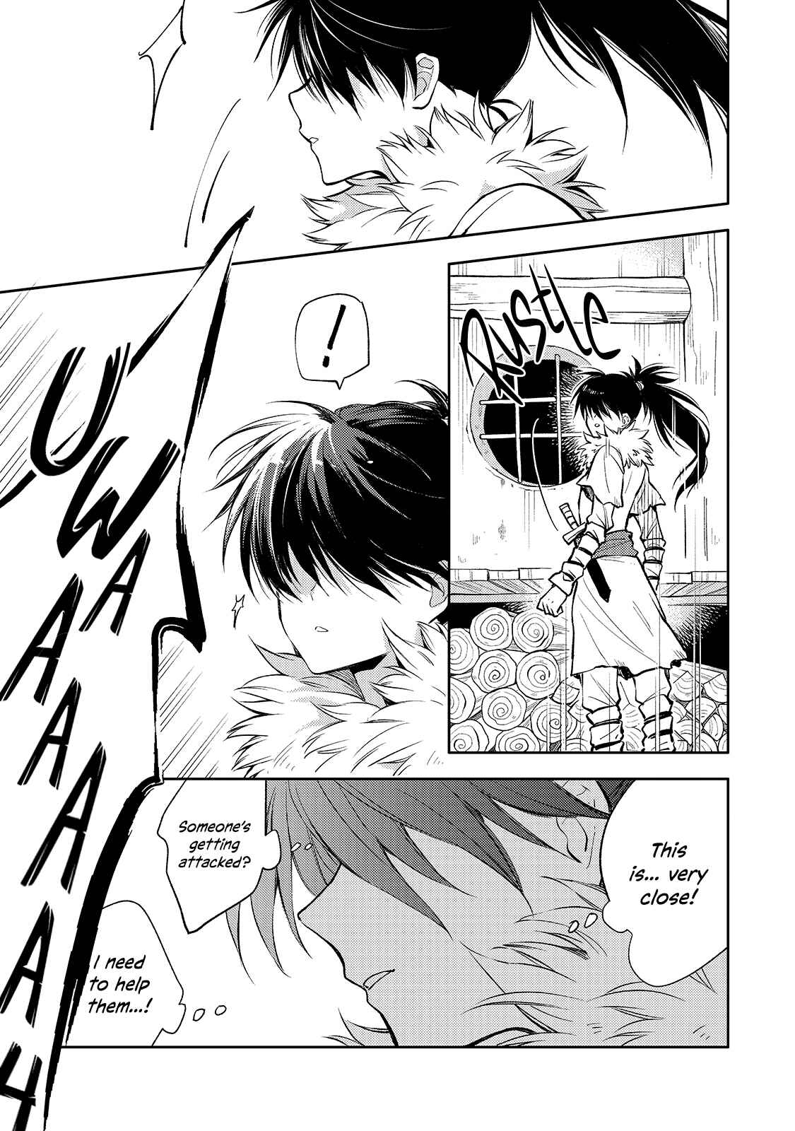 Koukyuu no Zatsuyouki Chapter 1 - Page 8
