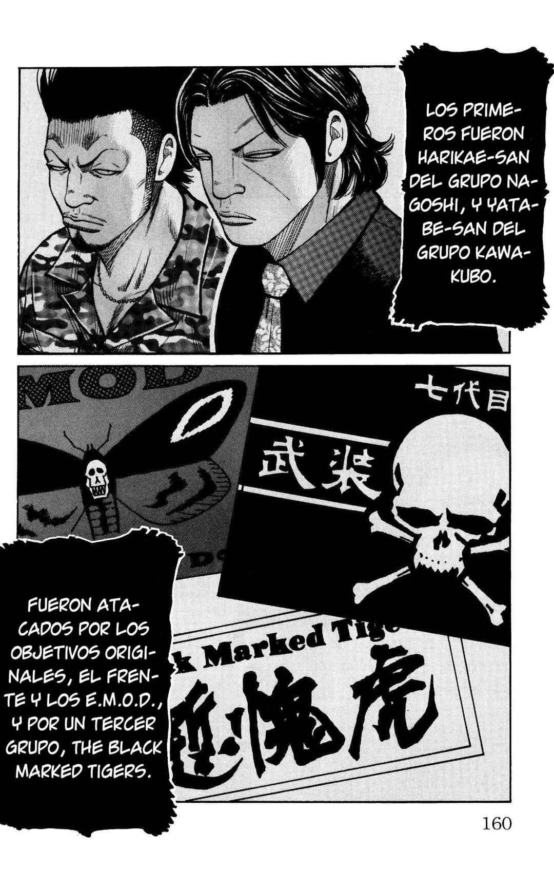 WORST Chapter 120 - Page 11