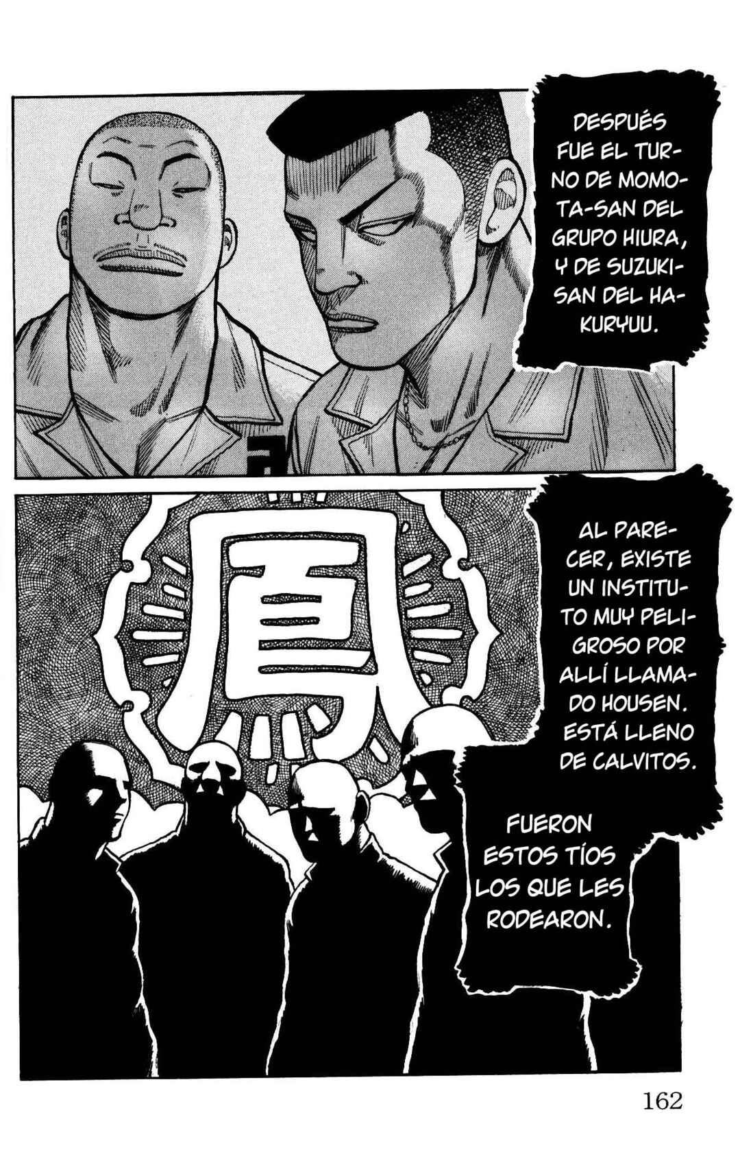WORST Chapter 120 - Page 13
