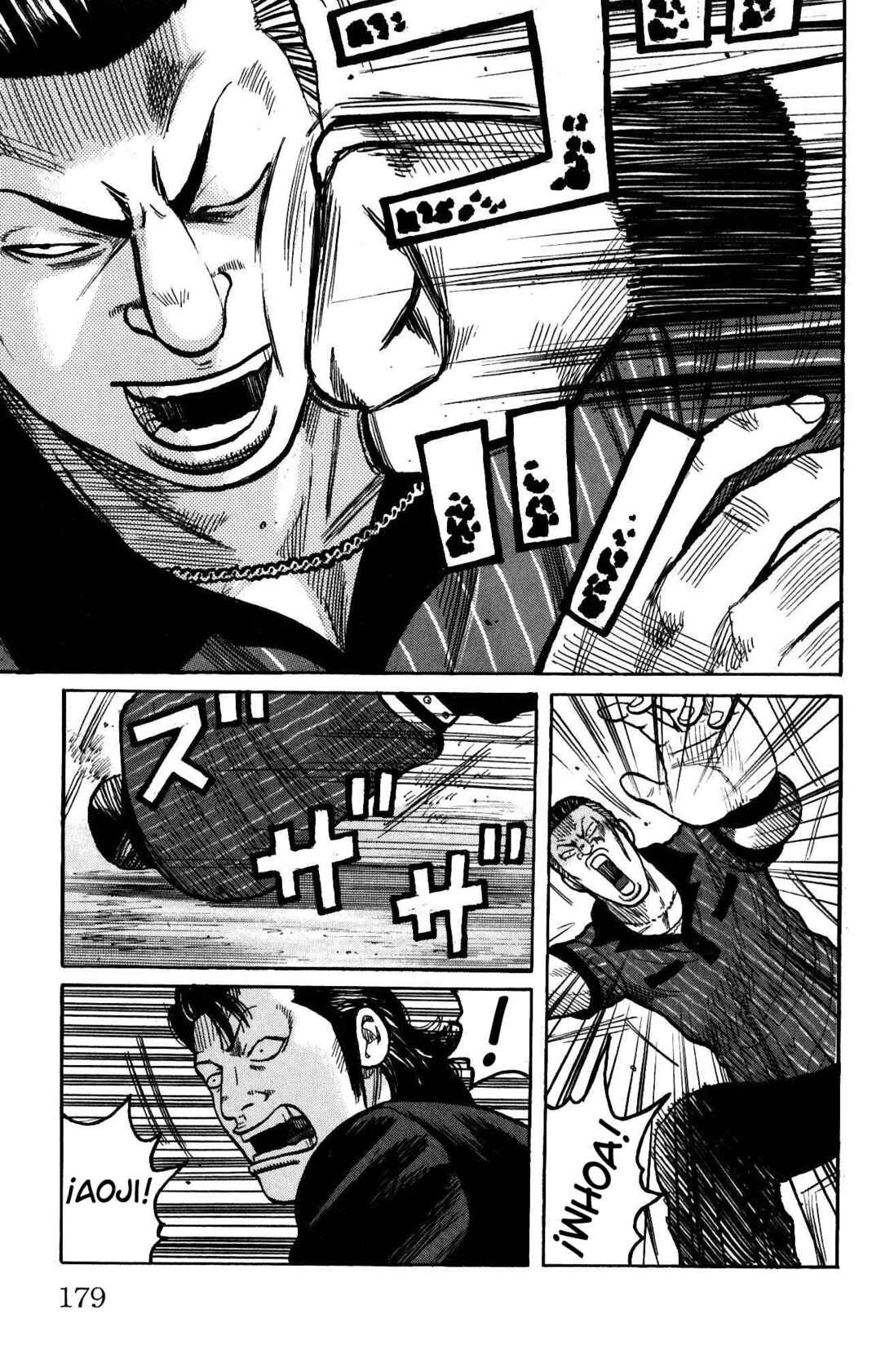WORST Chapter 120 - Page 29