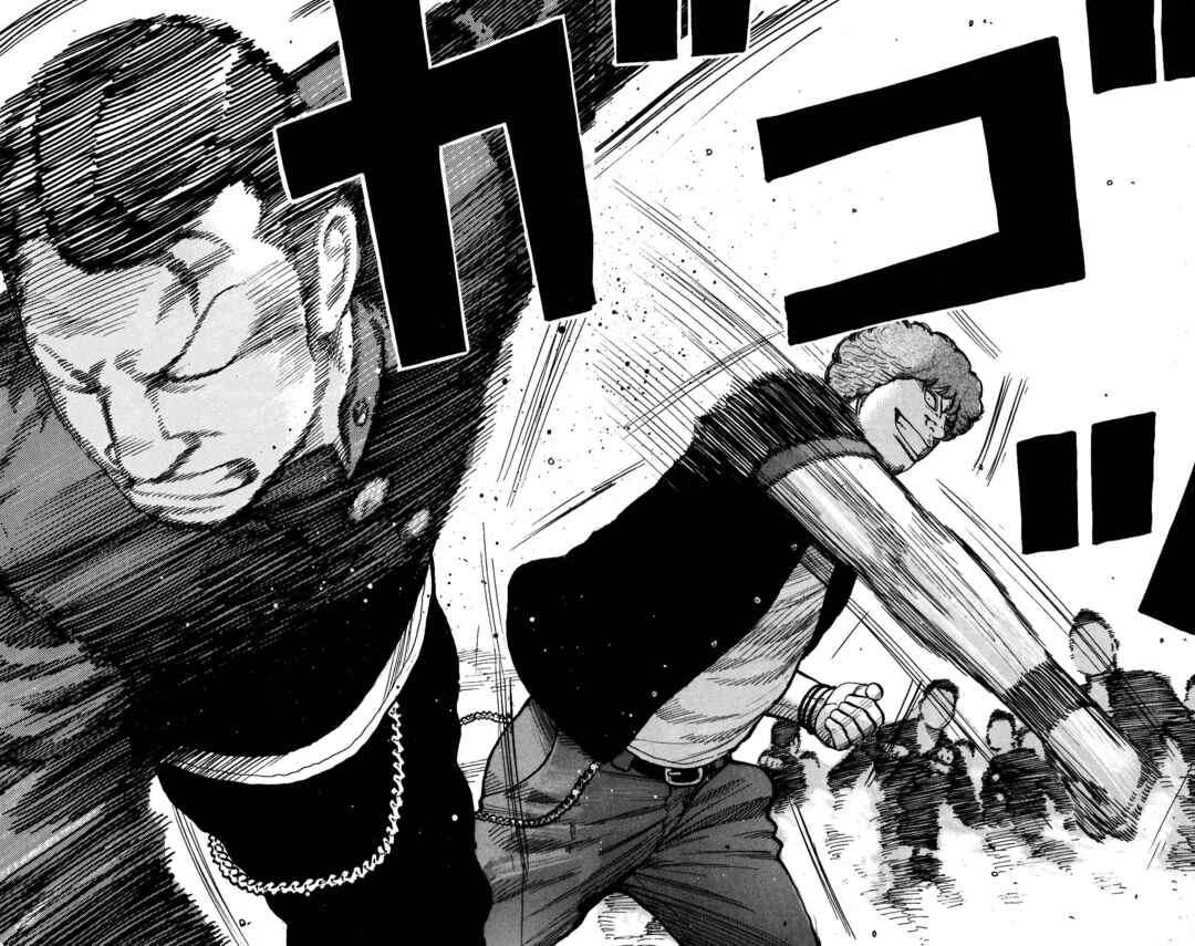 WORST Chapter 120 - Page 32
