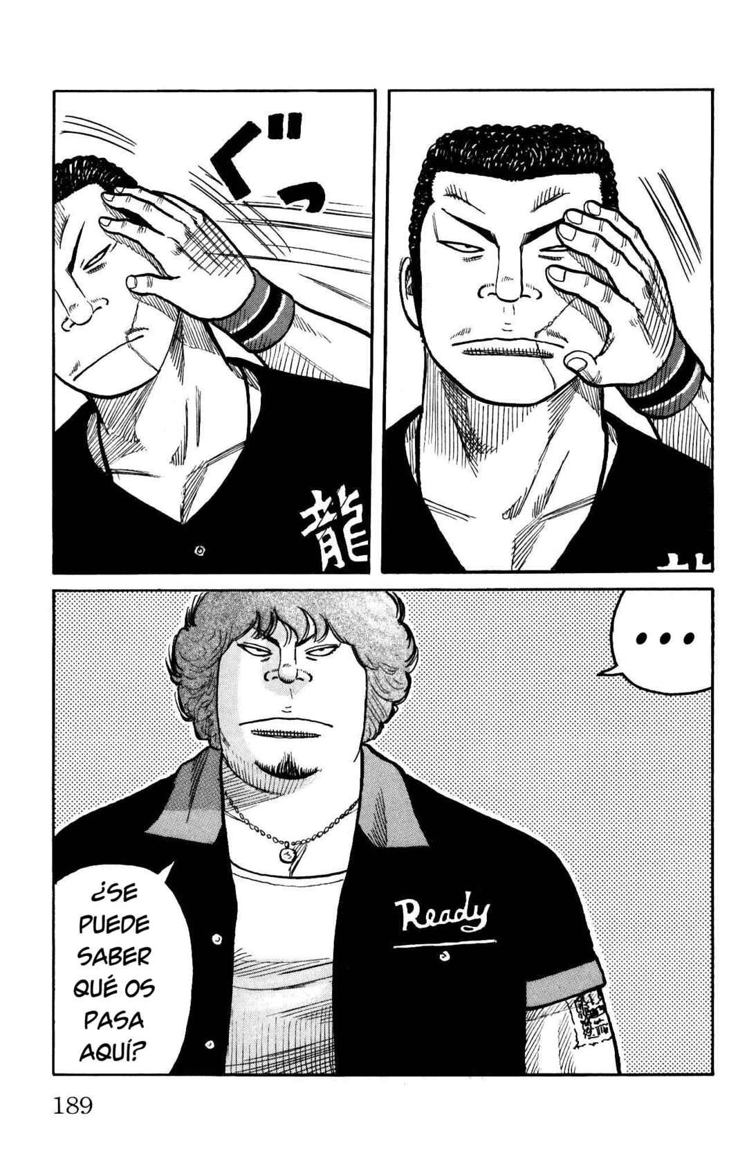 WORST Chapter 120 - Page 38