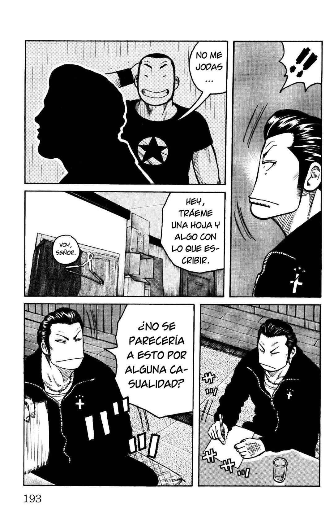 WORST Chapter 120 - Page 41