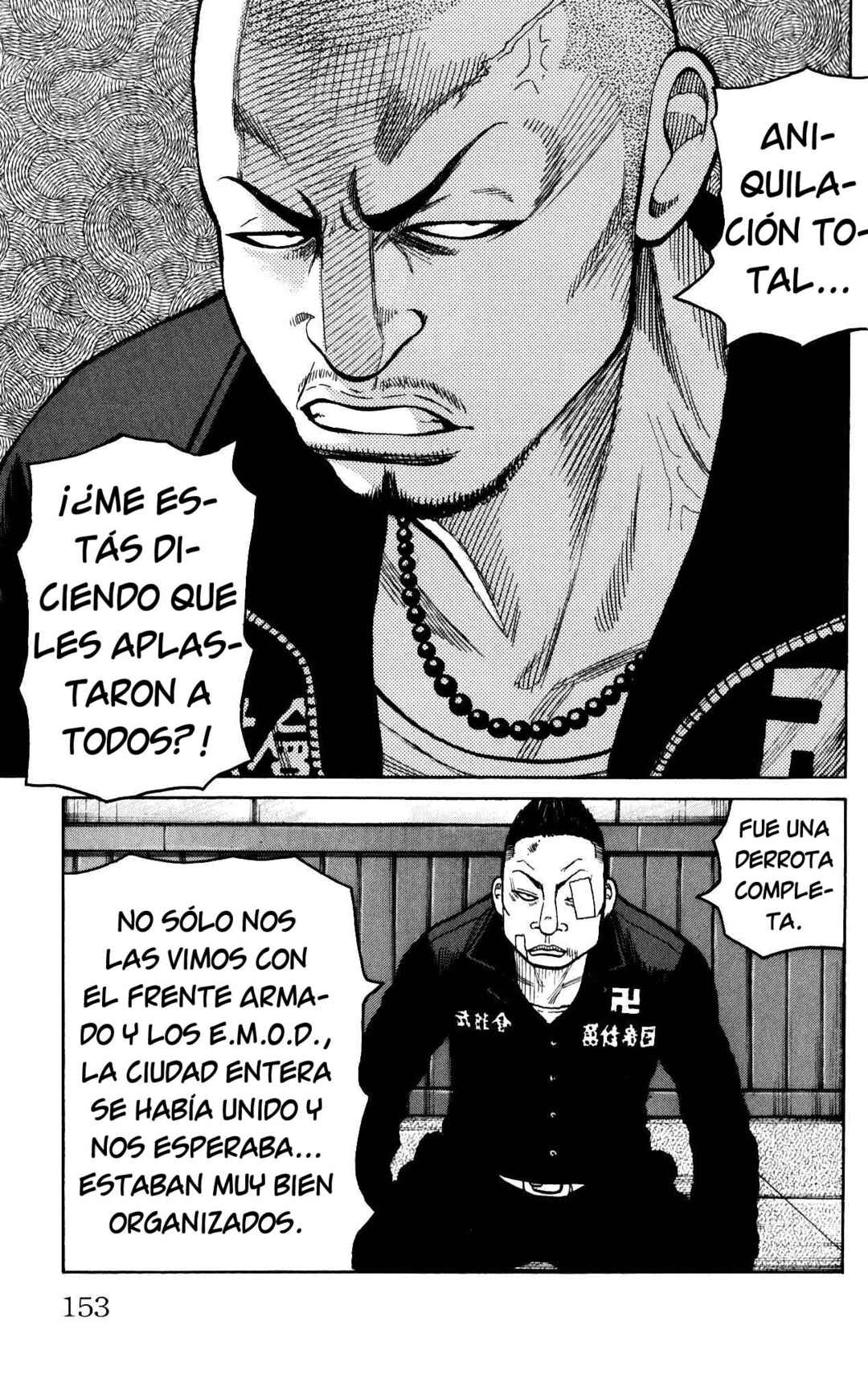 WORST Chapter 120 - Page 5