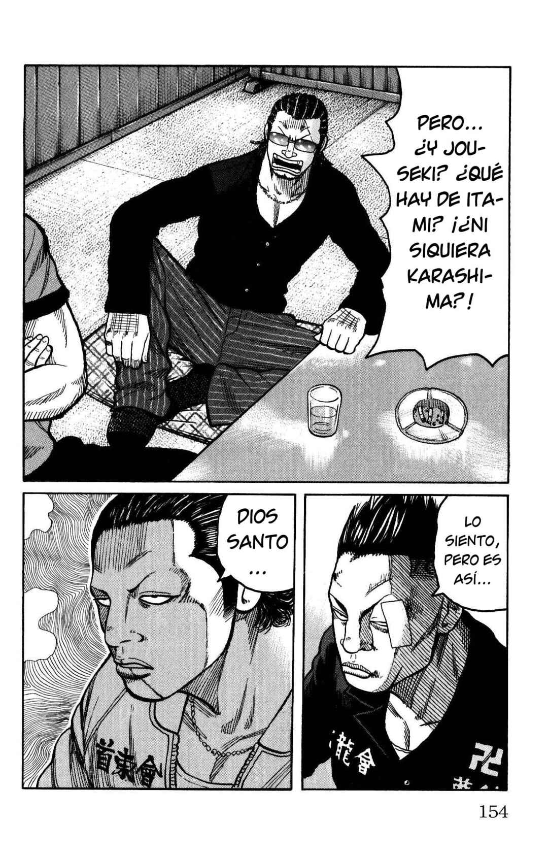 WORST Chapter 120 - Page 6