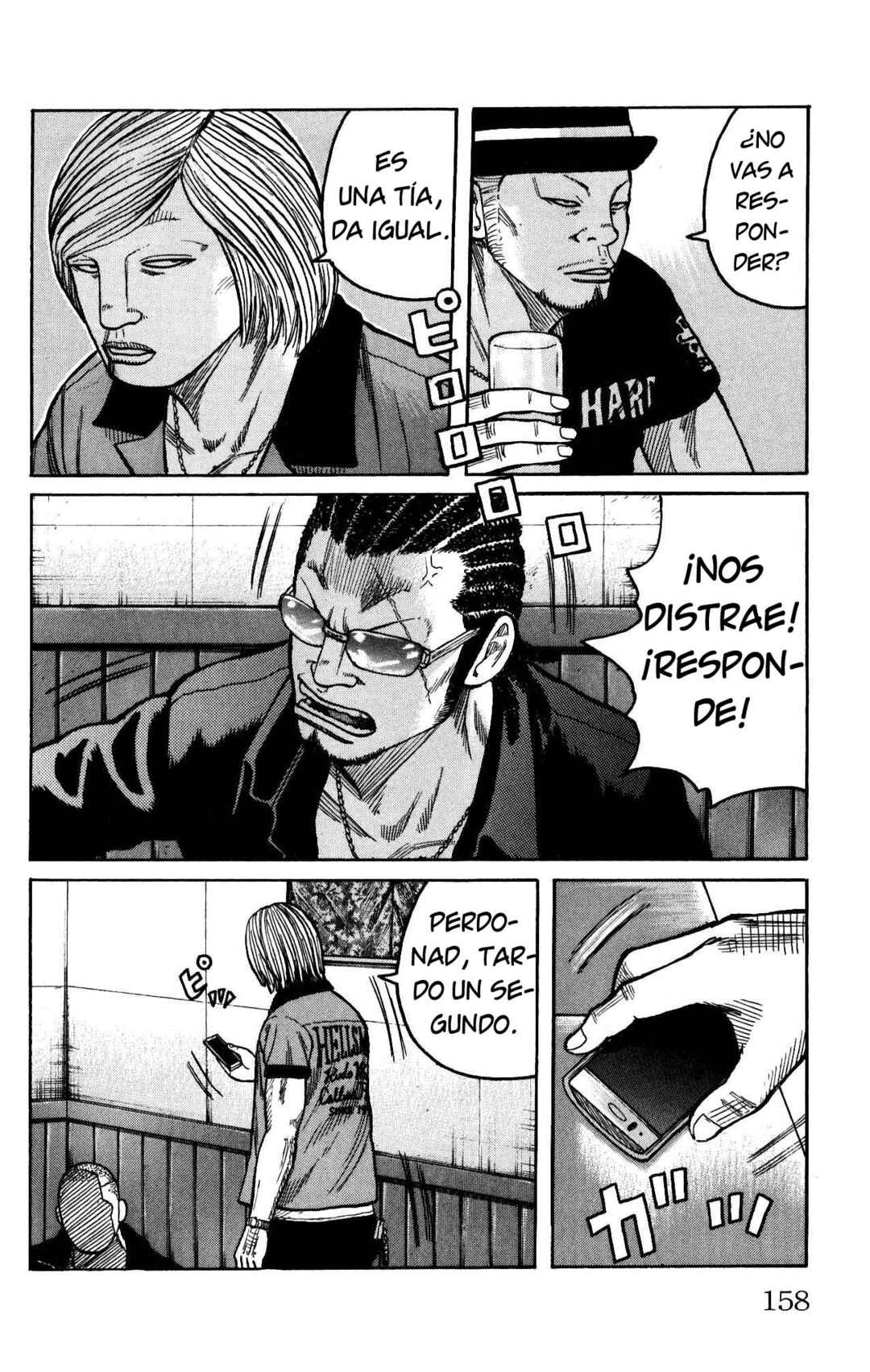 WORST Chapter 120 - Page 9