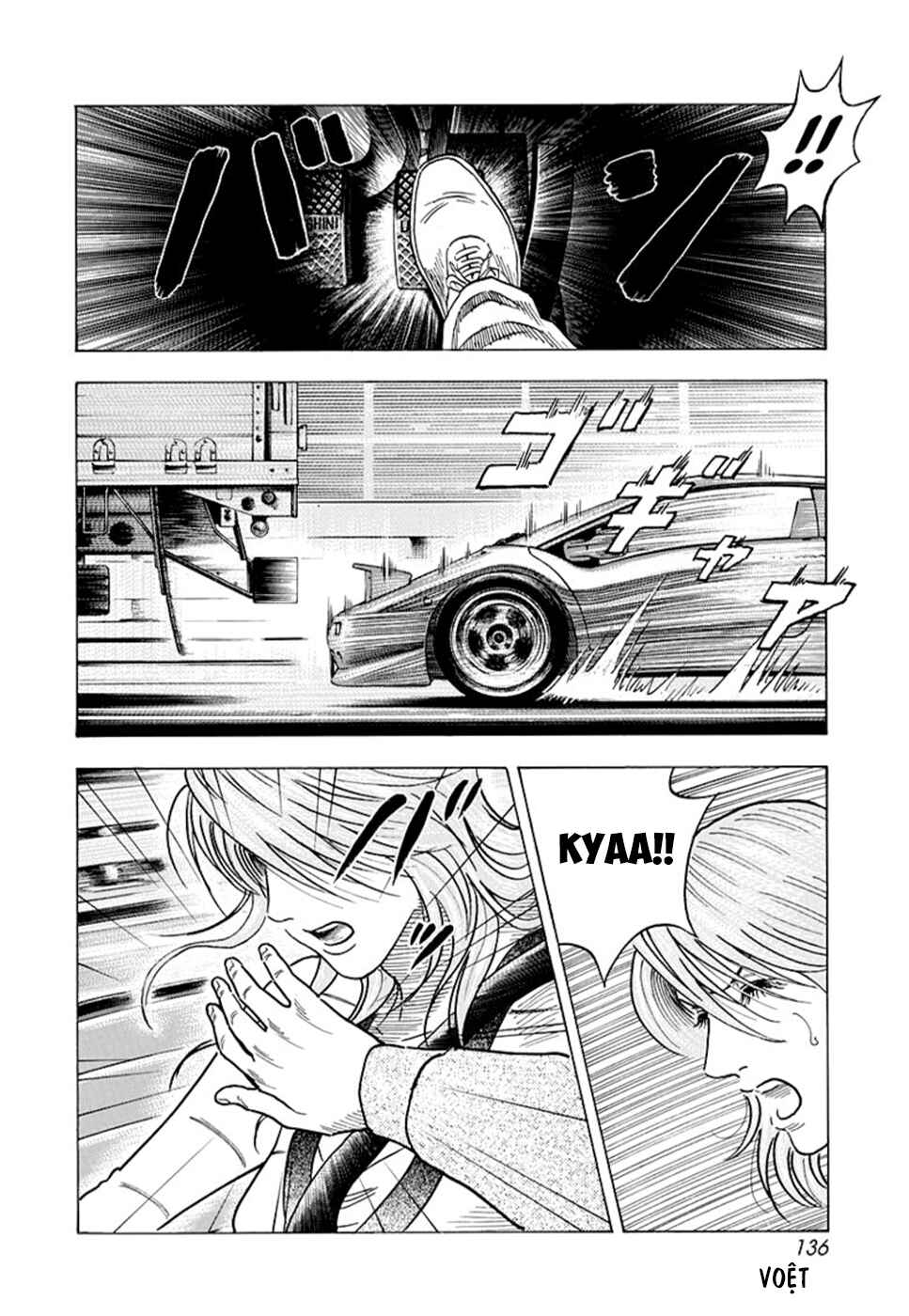 Countach Chapter 129 - Page 12