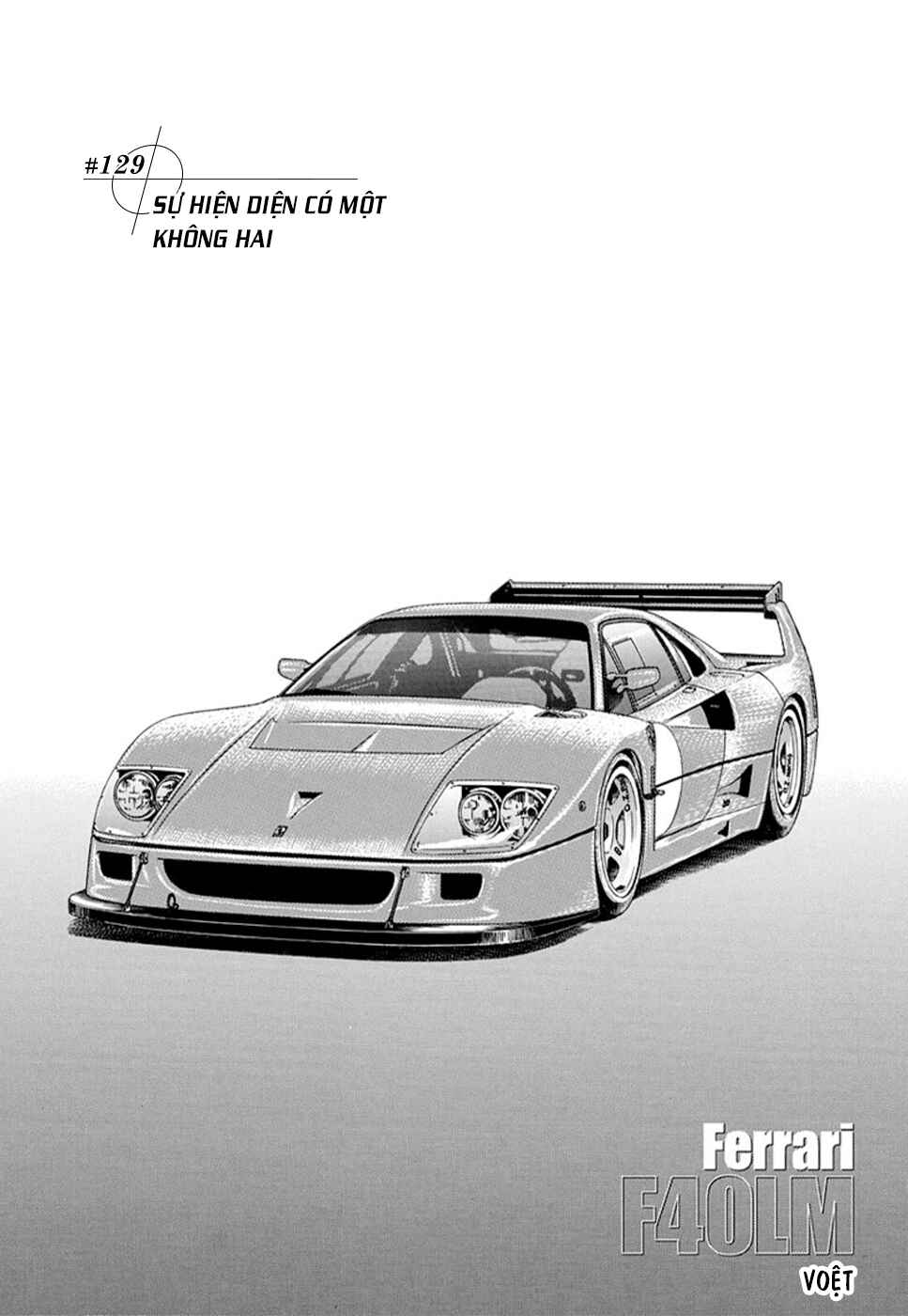 Countach Chapter 129 - Page 3