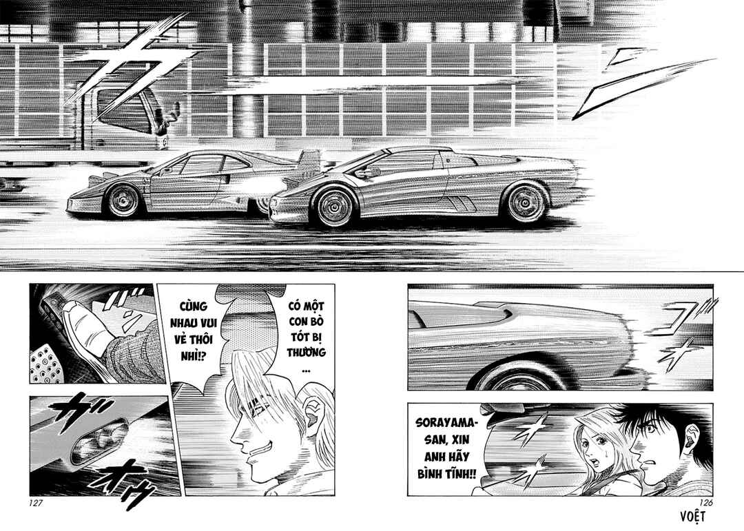 Countach Chapter 129 - Page 4
