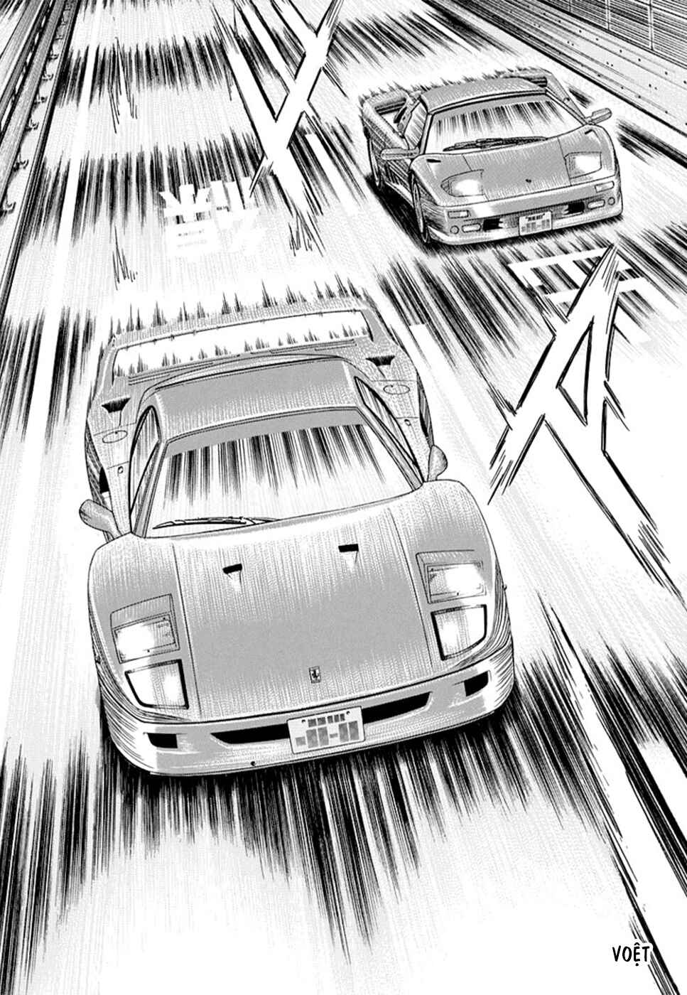 Countach Chapter 129 - Page 5