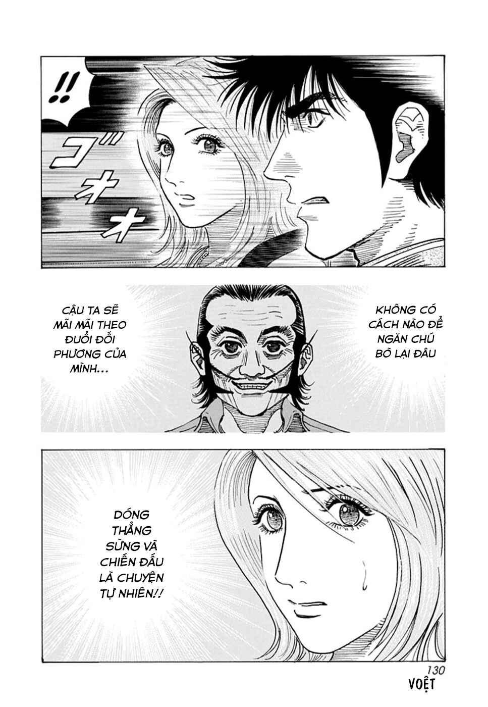Countach Chapter 129 - Page 7
