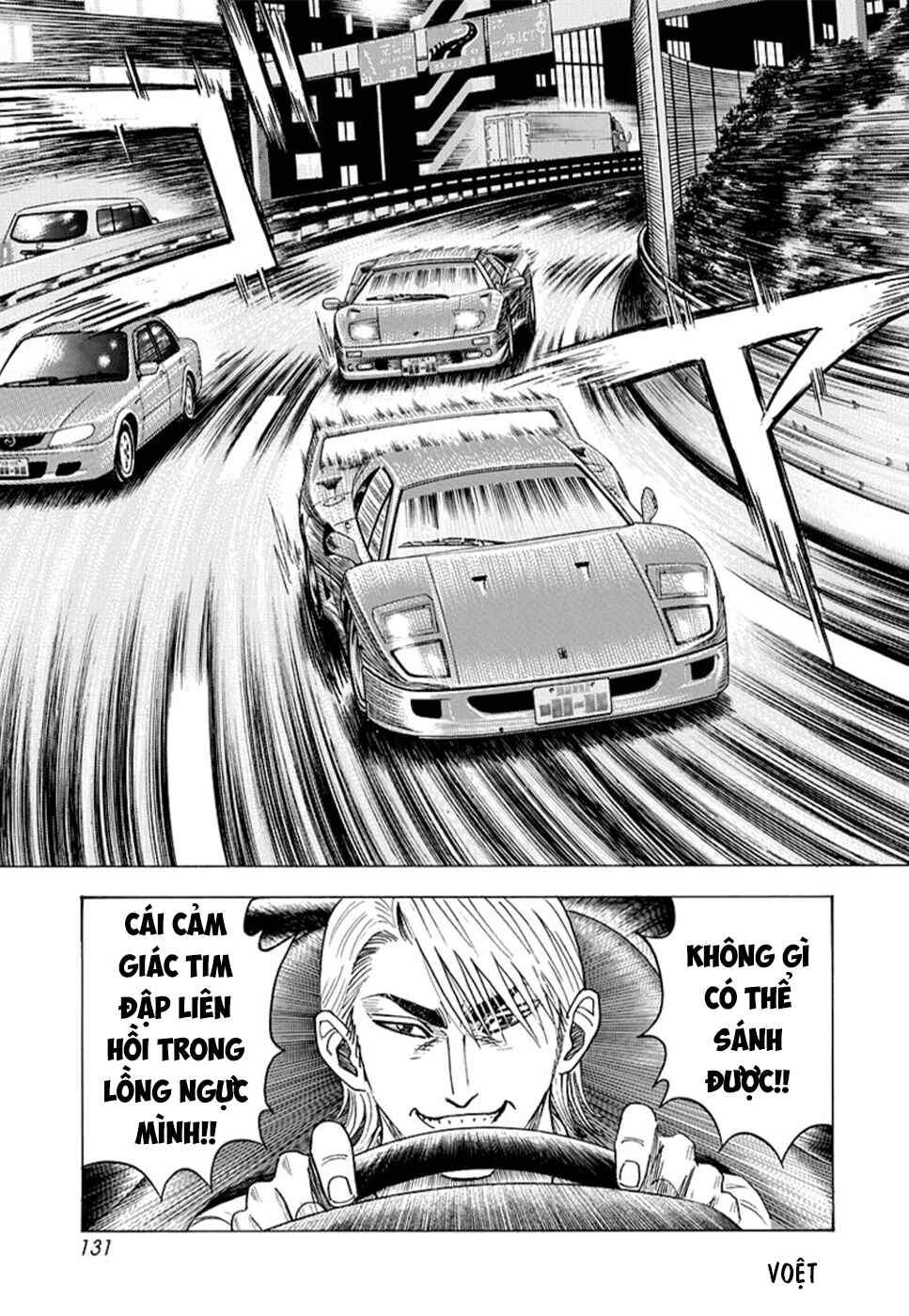 Countach Chapter 129 - Page 8