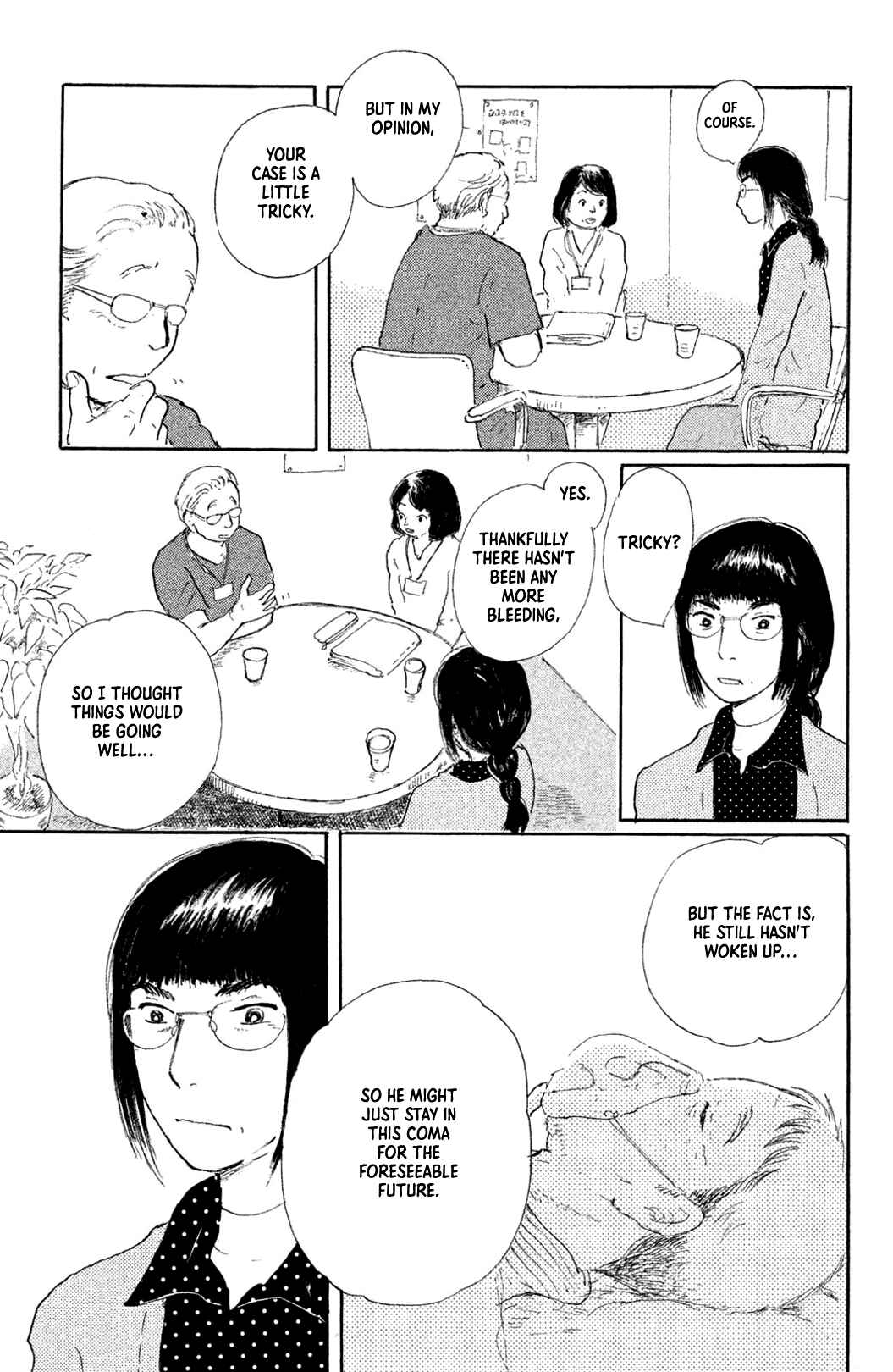 Yuria-sensei no Akai Ito Chapter 7 - Page 13