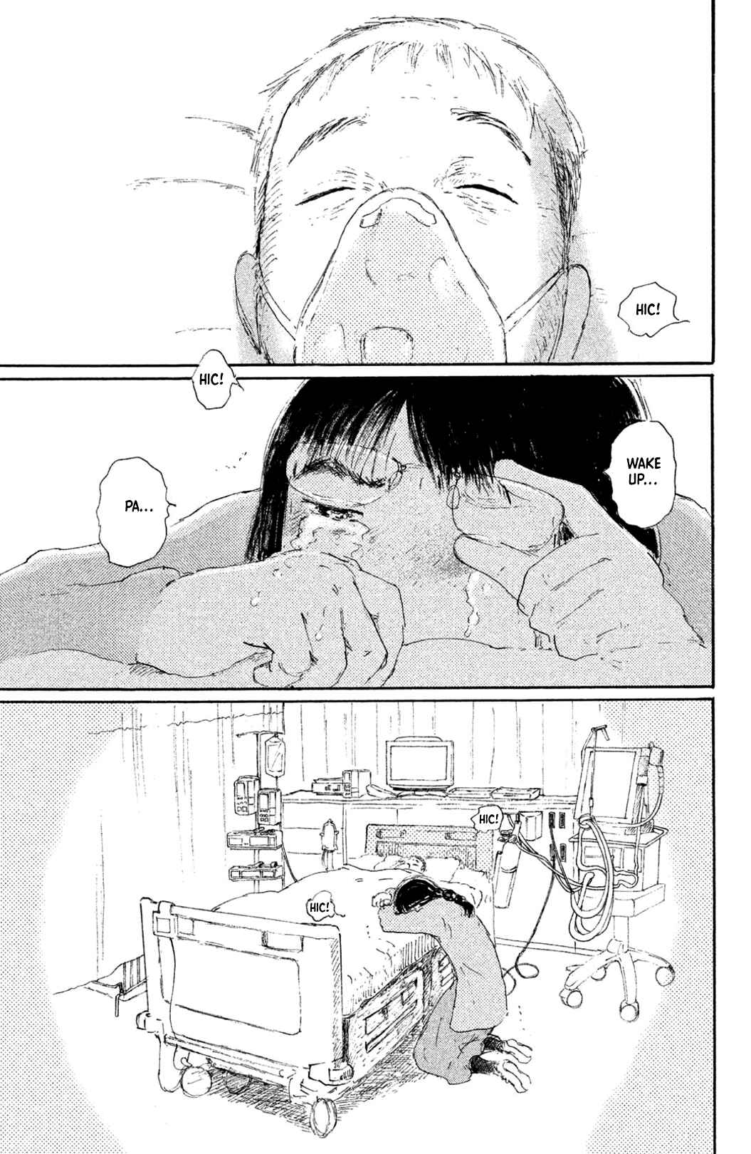 Yuria-sensei no Akai Ito Chapter 7 - Page 17