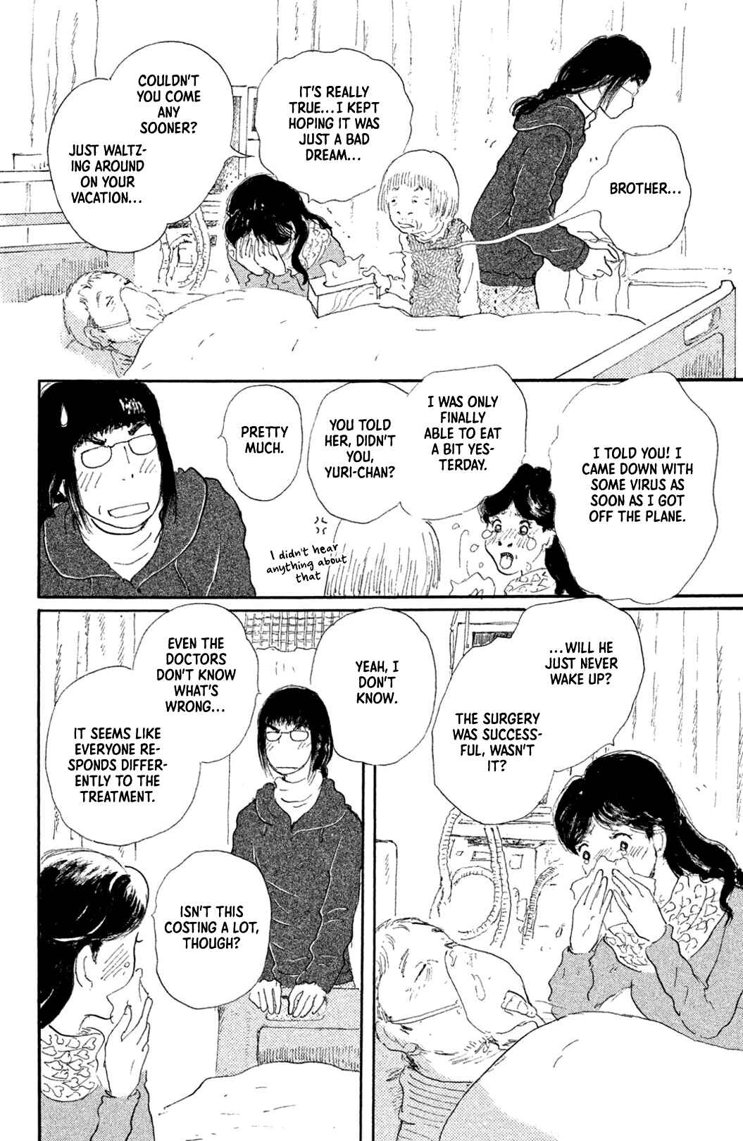 Yuria-sensei no Akai Ito Chapter 7 - Page 8