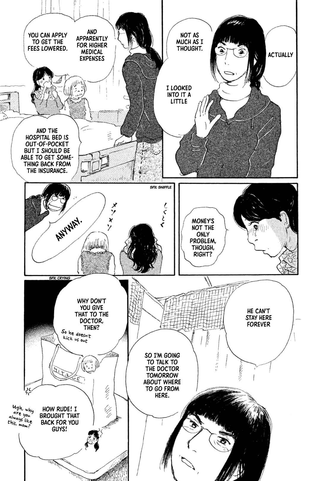Yuria-sensei no Akai Ito Chapter 7 - Page 9
