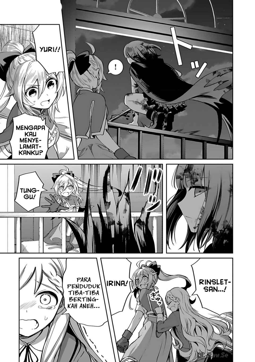"Eiyuu" ni Akogareta Shoujo wa Kyuuketsuki ni Ochitemo "Eiyuu" wo Mezasu Chapter 2 - Page 12