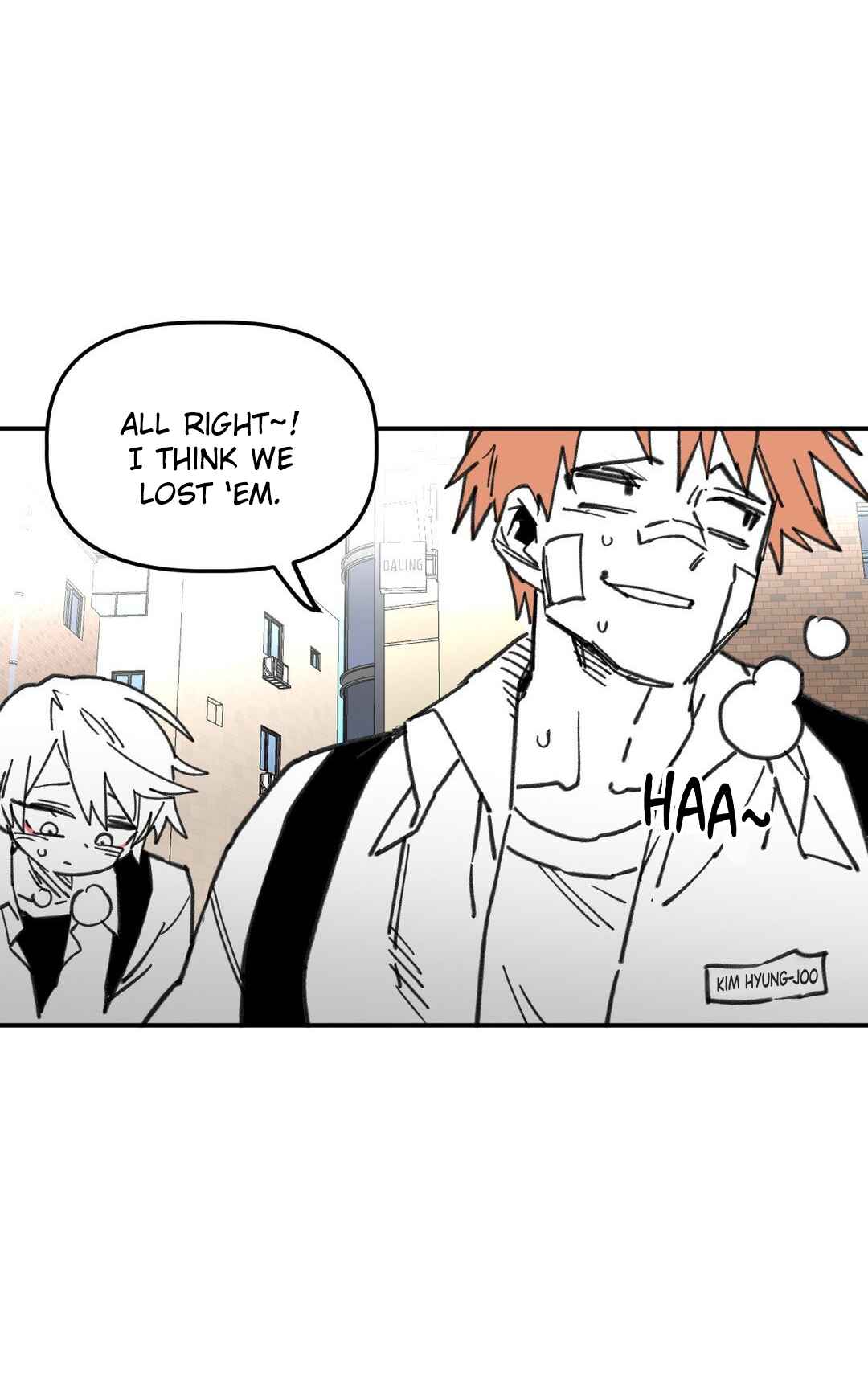 High School Boy Chapter 59 - Page 12