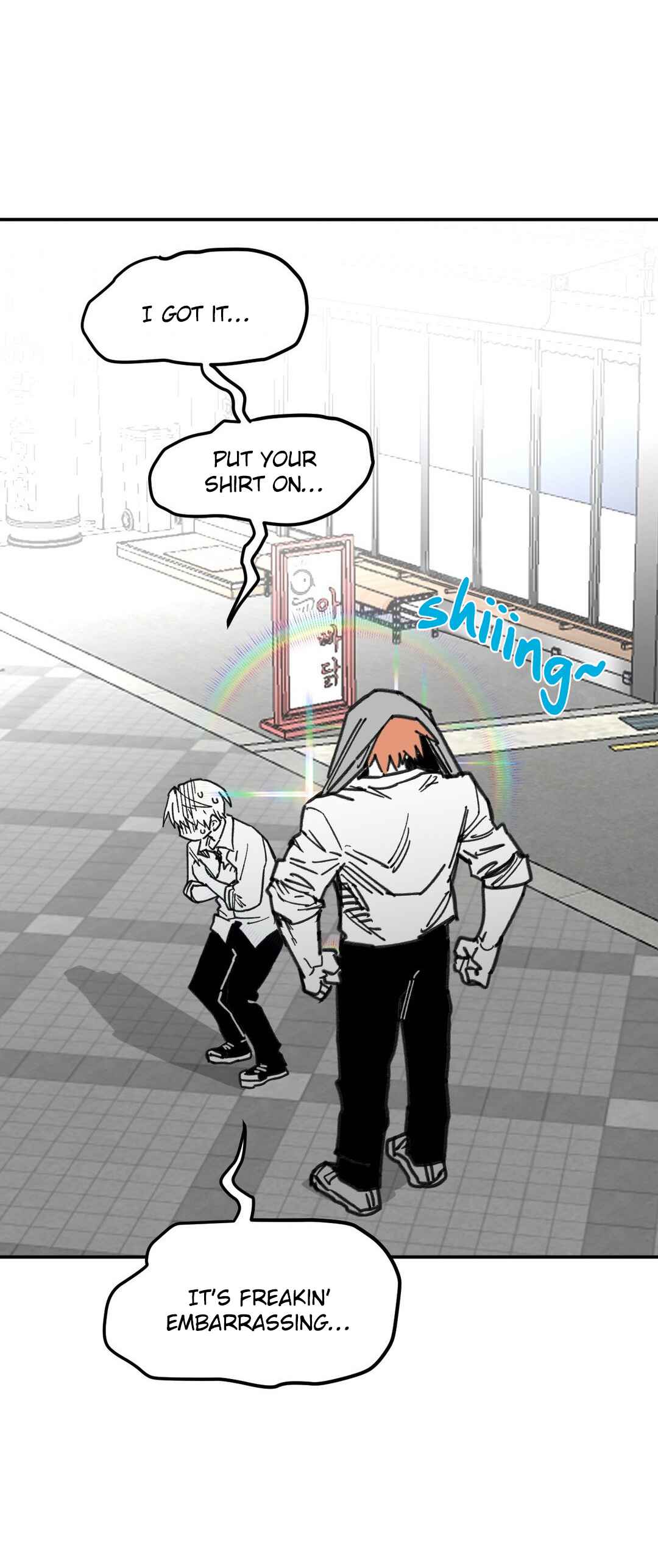 High School Boy Chapter 59 - Page 22