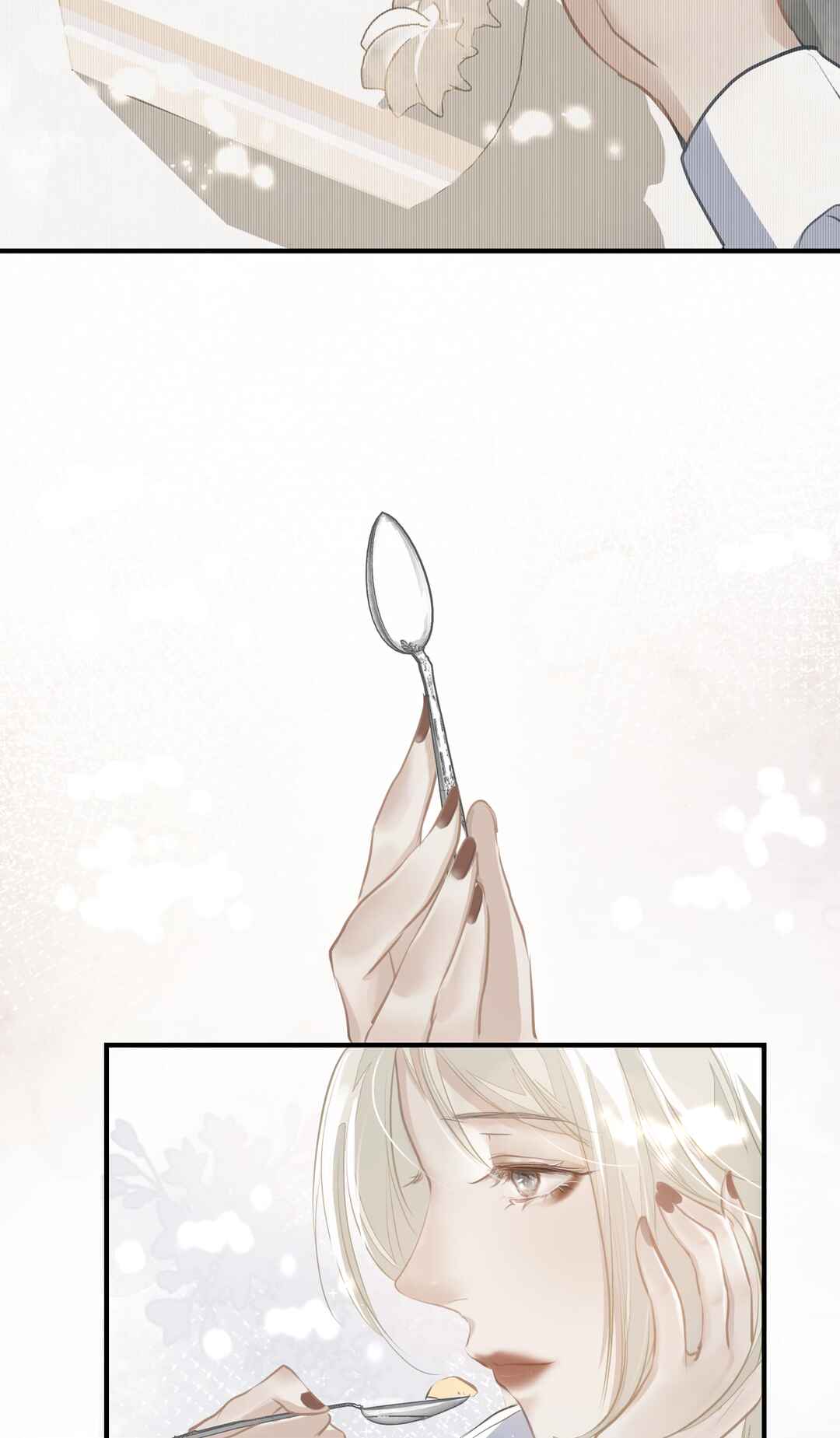 Addicted to Her Chapter 13 - Page 7