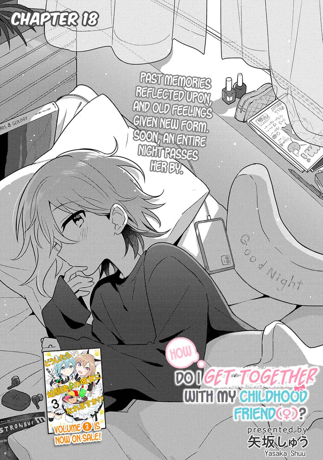 Doushitara Osananajimi no Kanojo ni Naremasu ka!? Chapter 18 - Page 1