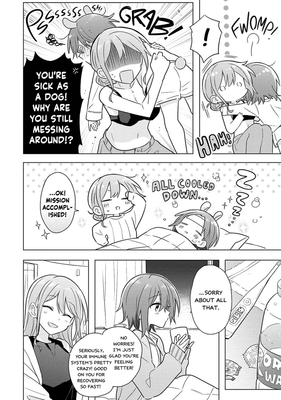 Doushitara Osananajimi no Kanojo ni Naremasu ka!? Chapter 18 - Page 16