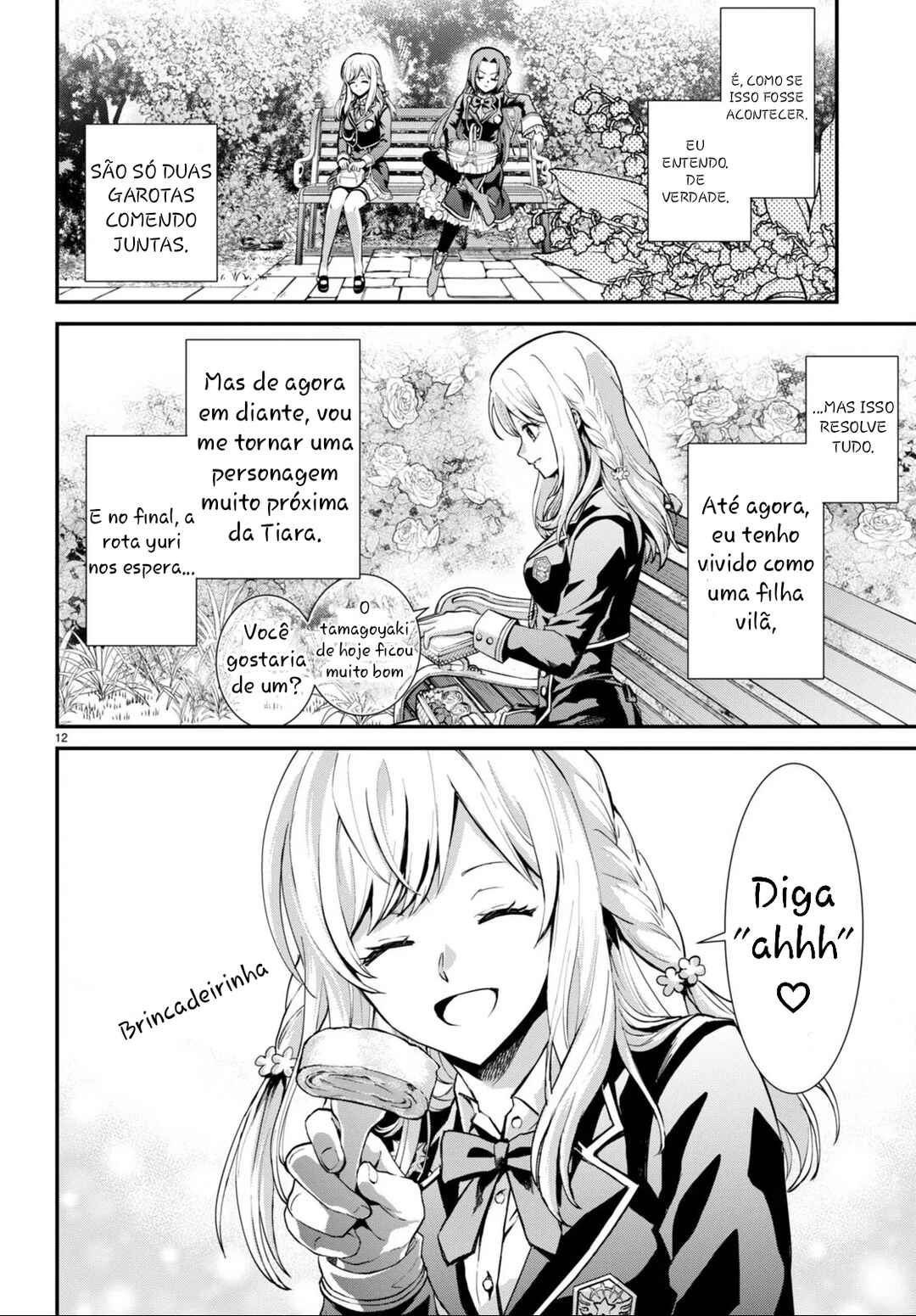 Danshi Koukousei, Otome Game no Akuyaku Reijou ni Tensei Suru. Chapter 1 - Page 15
