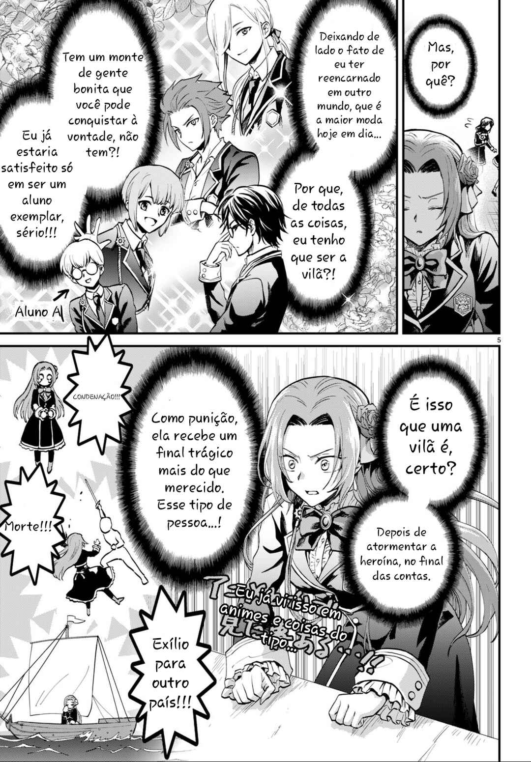Danshi Koukousei, Otome Game no Akuyaku Reijou ni Tensei Suru. Chapter 1 - Page 8