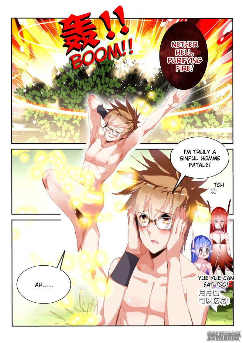 Demon Spirit Seed Manual Chapter 180 - Page 10