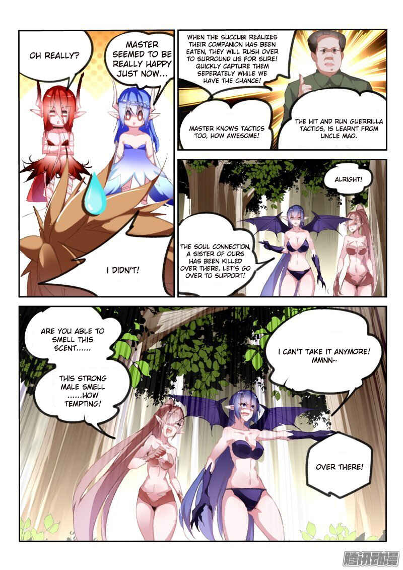 Demon Spirit Seed Manual Chapter 180 - Page 8