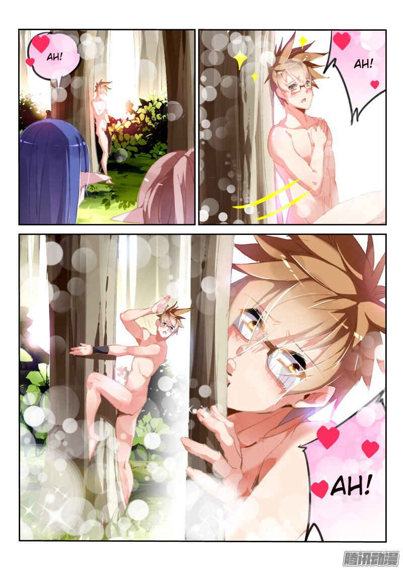 Demon Spirit Seed Manual Chapter 180 - Page 9