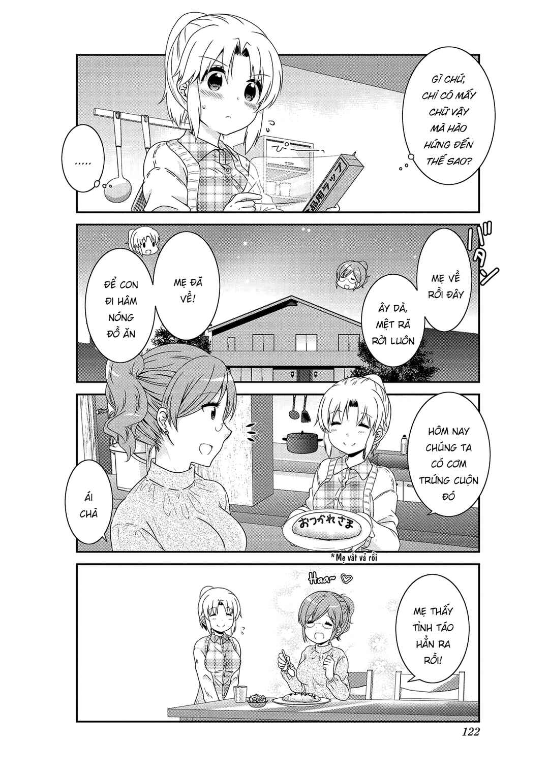 Mikakunin de Shinkoukei Chapter 137.5 - Page 10