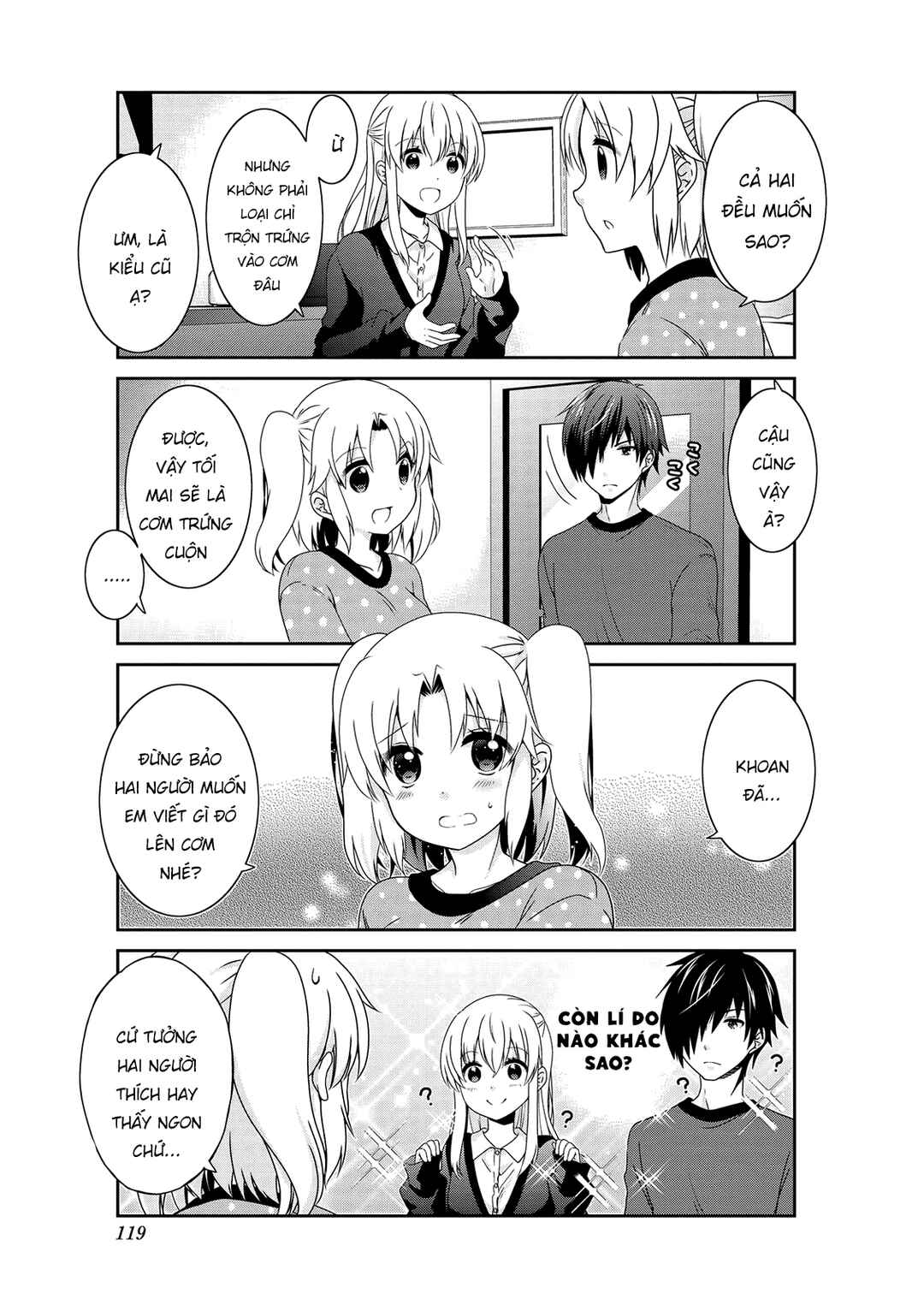 Mikakunin de Shinkoukei Chapter 137.5 - Page 7