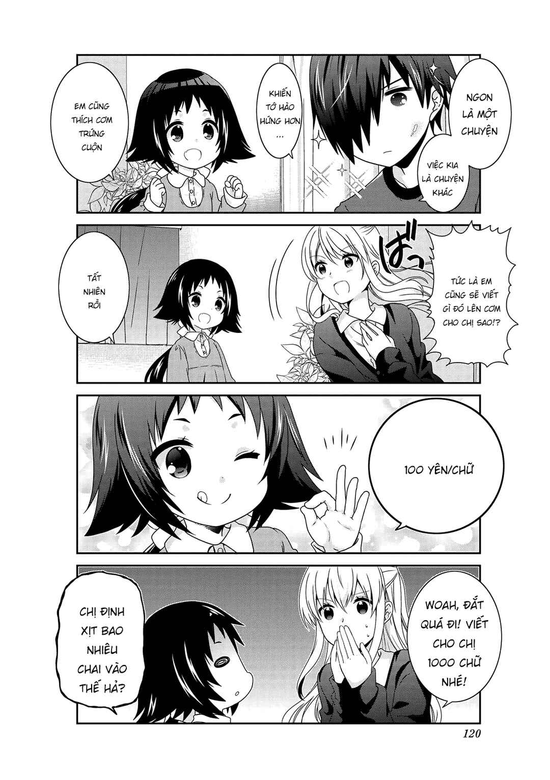 Mikakunin de Shinkoukei Chapter 137.5 - Page 8