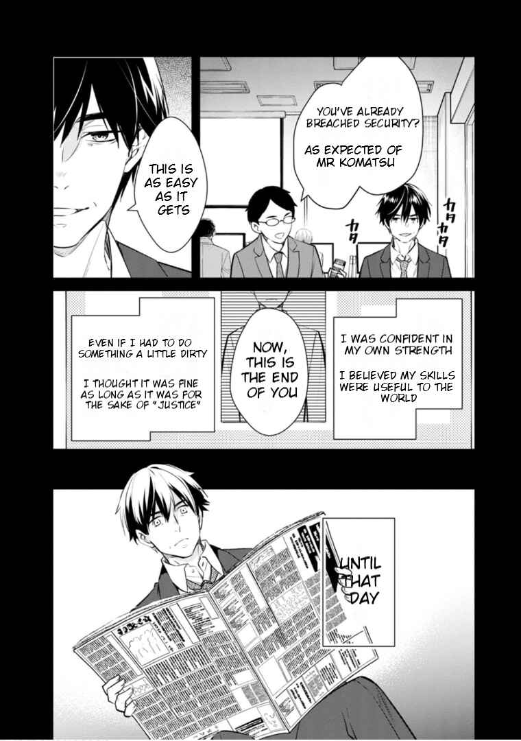 Kyouto Teramachi Sanjou no Holmes Chapter 59 - Page 21