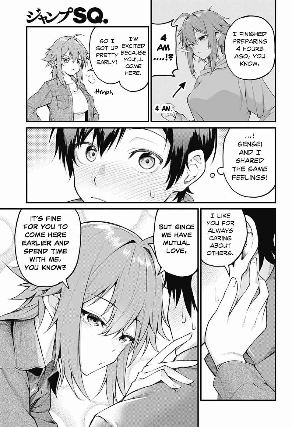 Akanabe-sensei wa Tereshirazu Chapter 2 - Page 3