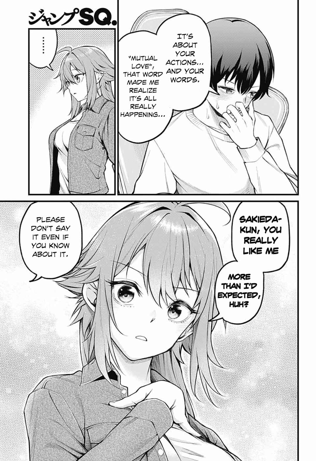 Akanabe-sensei wa Tereshirazu Chapter 2 - Page 5