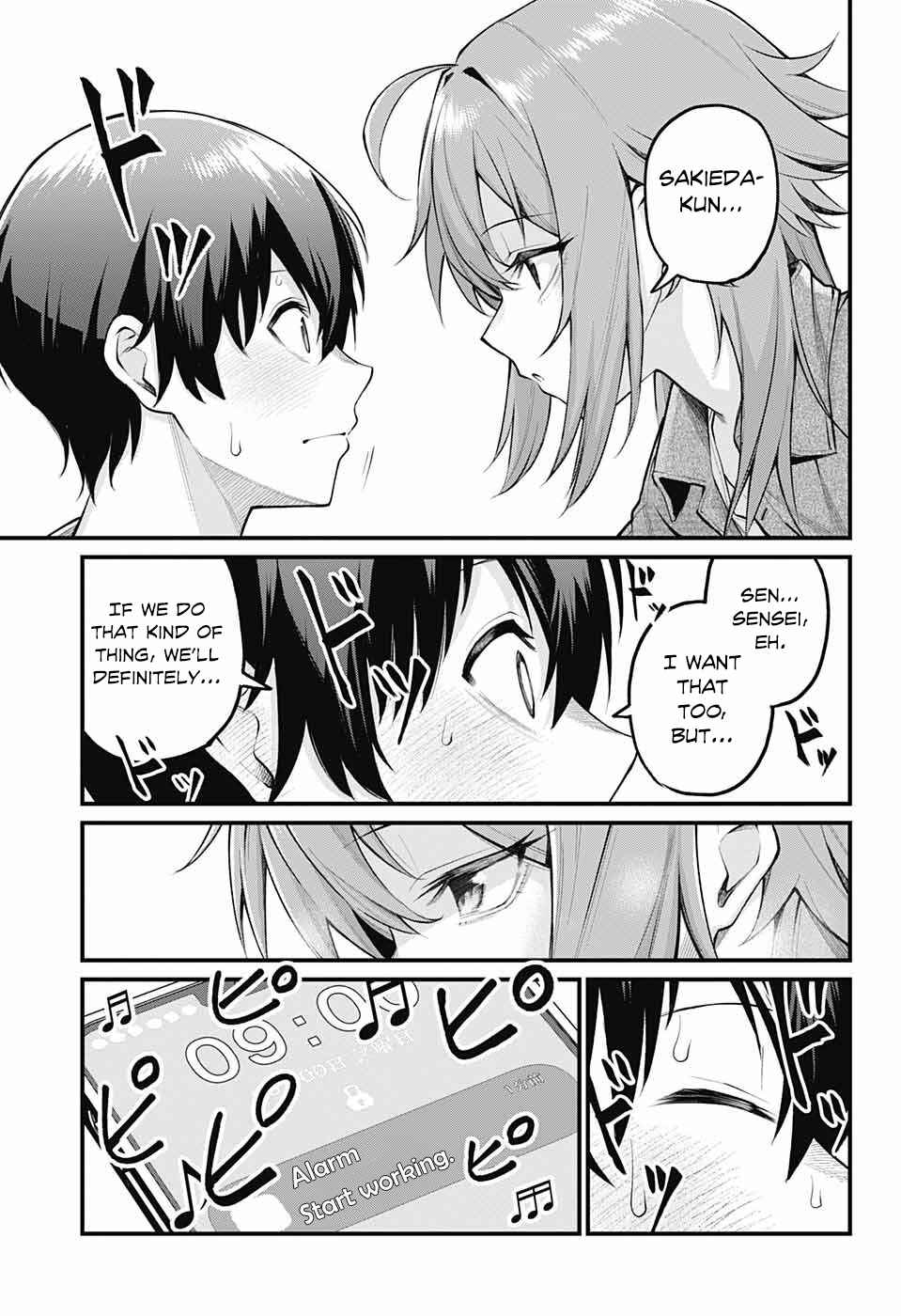 Akanabe-sensei wa Tereshirazu Chapter 2 - Page 7