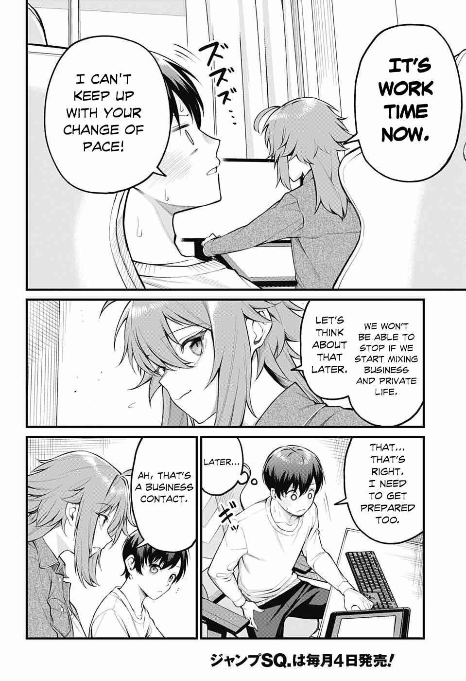 Akanabe-sensei wa Tereshirazu Chapter 2 - Page 8