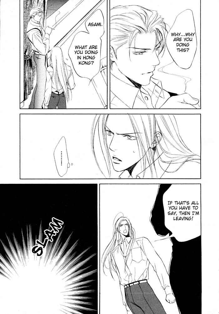 Finder Chapter 6 - Page 25