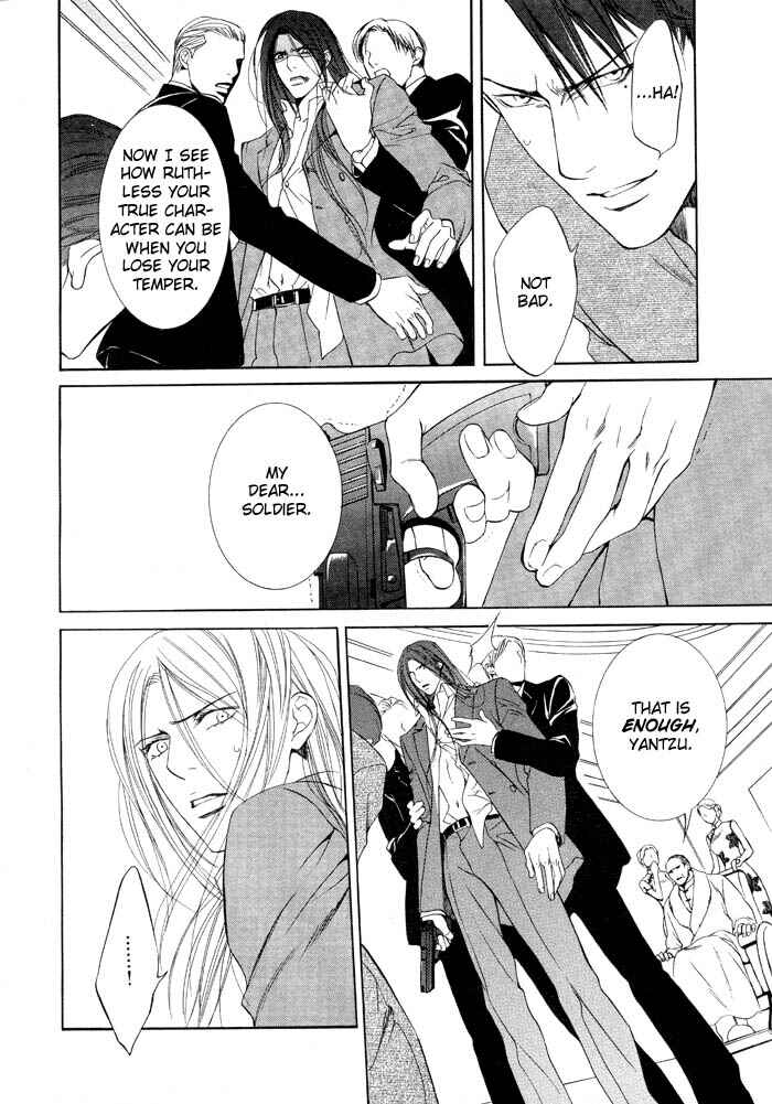Finder Chapter 6 - Page 6