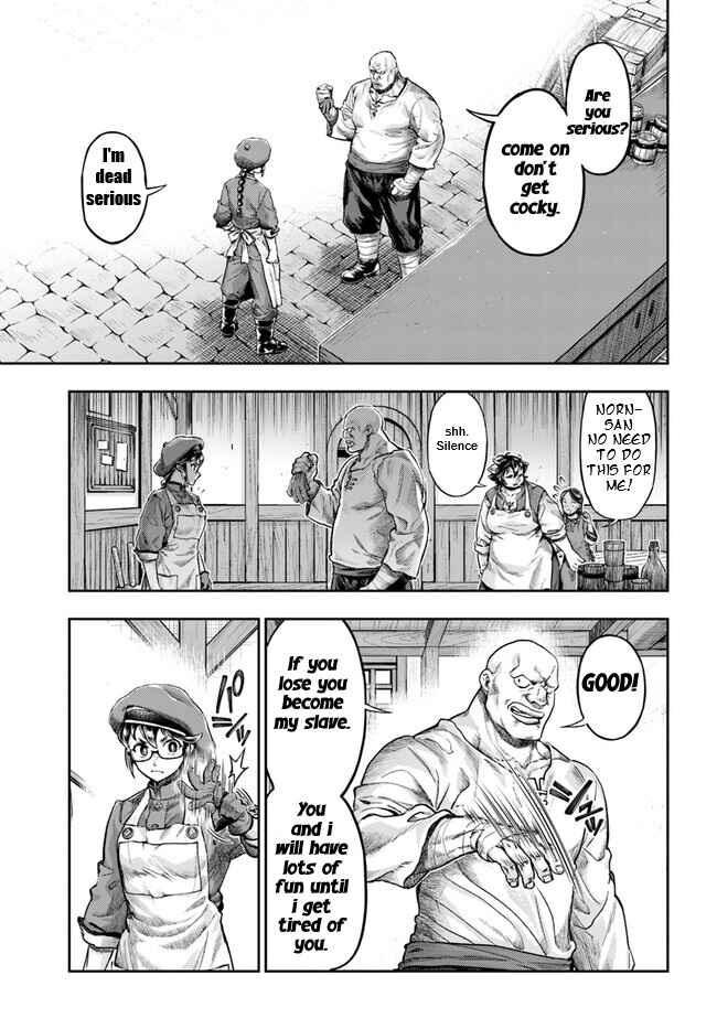 Nisemono no Renkinjutsushi Chapter 4.5 - Page 14